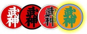 bujinkan badges