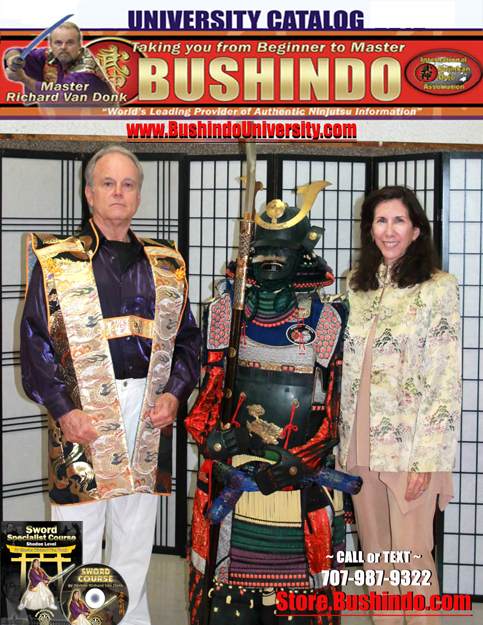 2020 BSD Catalog Front_web