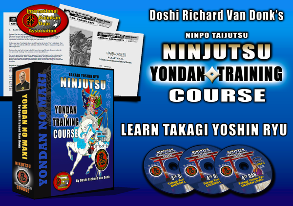 Yondan: Takagi Yoshin Ryu Course